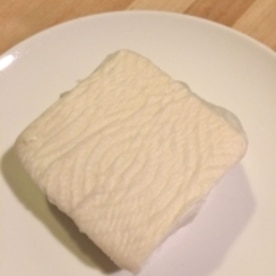 炊飯器で簡単 水切りヨーグルト 豆腐でチーズケーキ レシピ 作り方 By Nannu S Kitchen 楽天レシピ 炊飯器で簡単 水切りヨーグルト 豆腐でチーズケーキ レシピ 作り方 By Nannu S Kitchen 楽天レシピ
